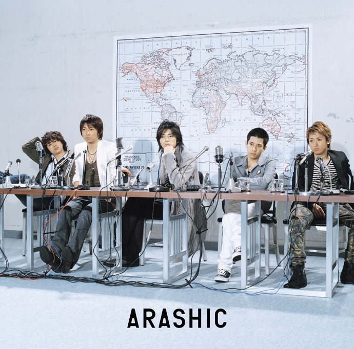 嵐 (あらし) 6thアルバム『ARASHIC (アラシック)』(2006年7月5日発売 ...